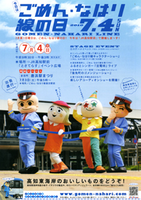 image_70