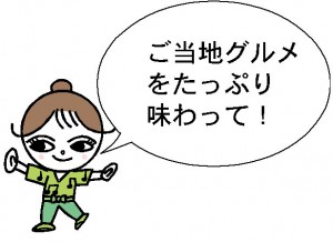 utakojpg