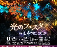 cd9a11cf0c421711daa4d64df4933d32