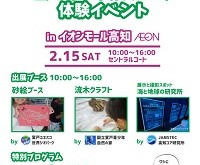 68a0f8fe0cc1450eef86d12fcb7ad96f-650x919